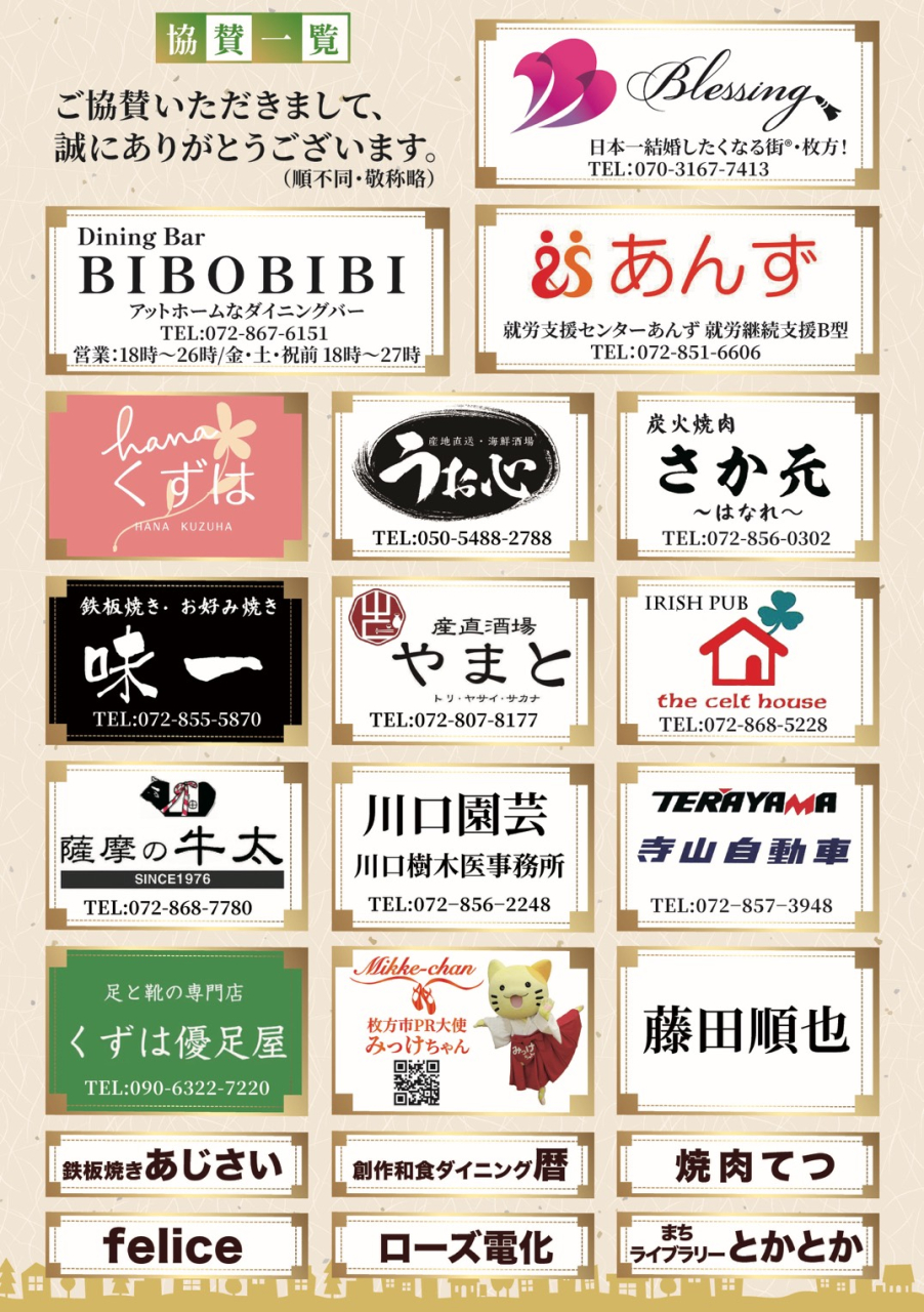 縦型 (1)