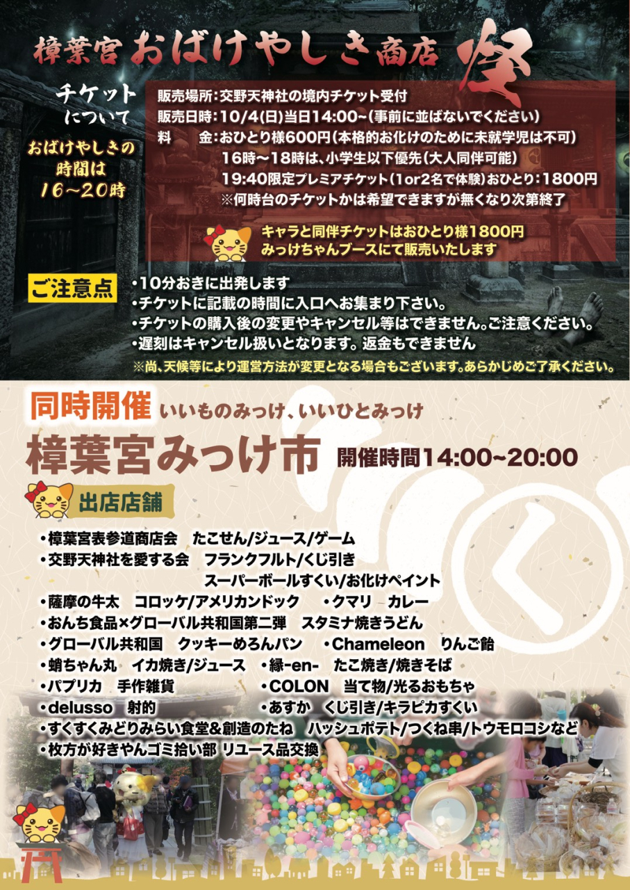 縦型 (3)